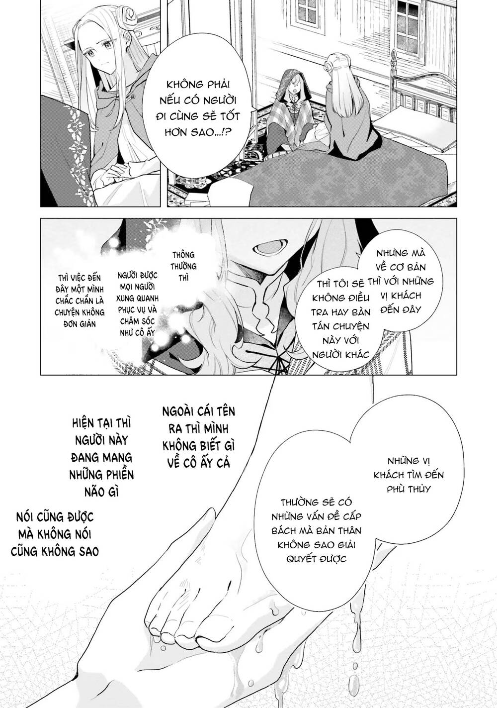 Crush Muốn Tôi Làm Một Lọ Tình Dược Cho Anh Ấy! Chap 11 - Next Chap 12