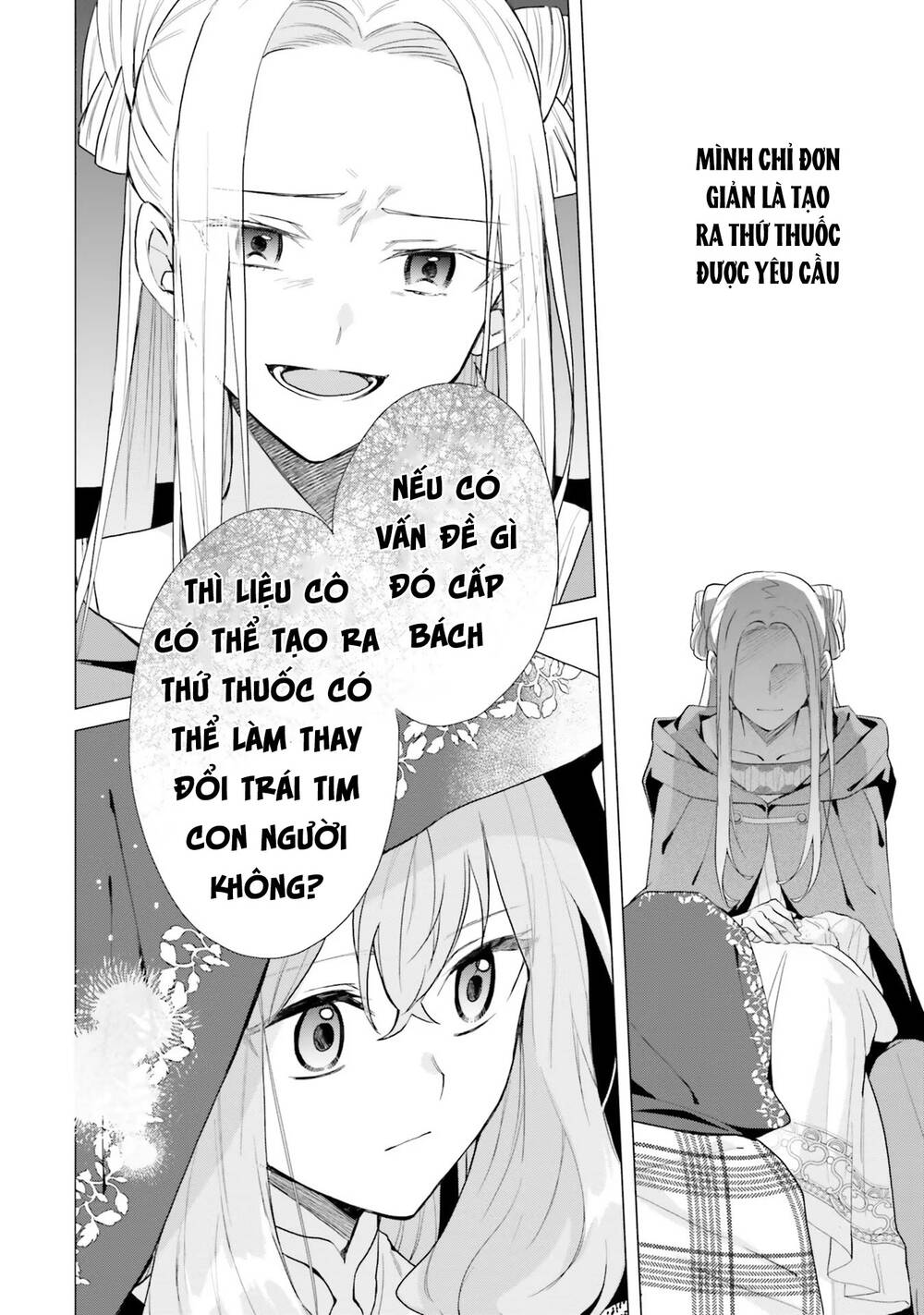 Crush Muốn Tôi Làm Một Lọ Tình Dược Cho Anh Ấy! Chap 11 - Next Chap 12