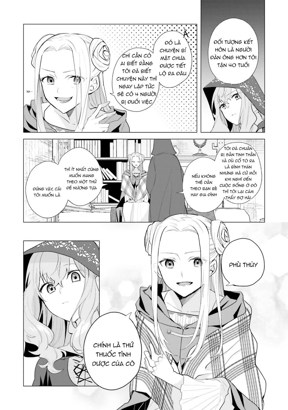 Crush Muốn Tôi Làm Một Lọ Tình Dược Cho Anh Ấy! Chap 11 - Next Chap 12