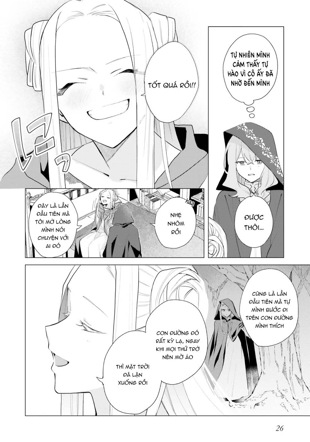 Crush Muốn Tôi Làm Một Lọ Tình Dược Cho Anh Ấy! Chap 11 - Next Chap 12