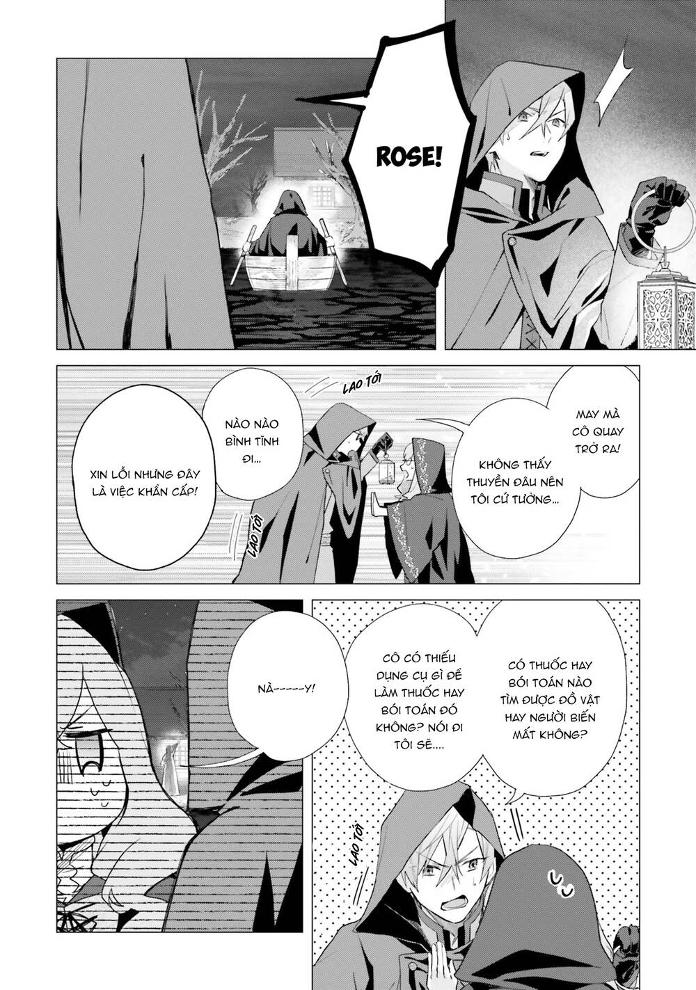 Crush Muốn Tôi Làm Một Lọ Tình Dược Cho Anh Ấy! Chap 11 - Next Chap 12