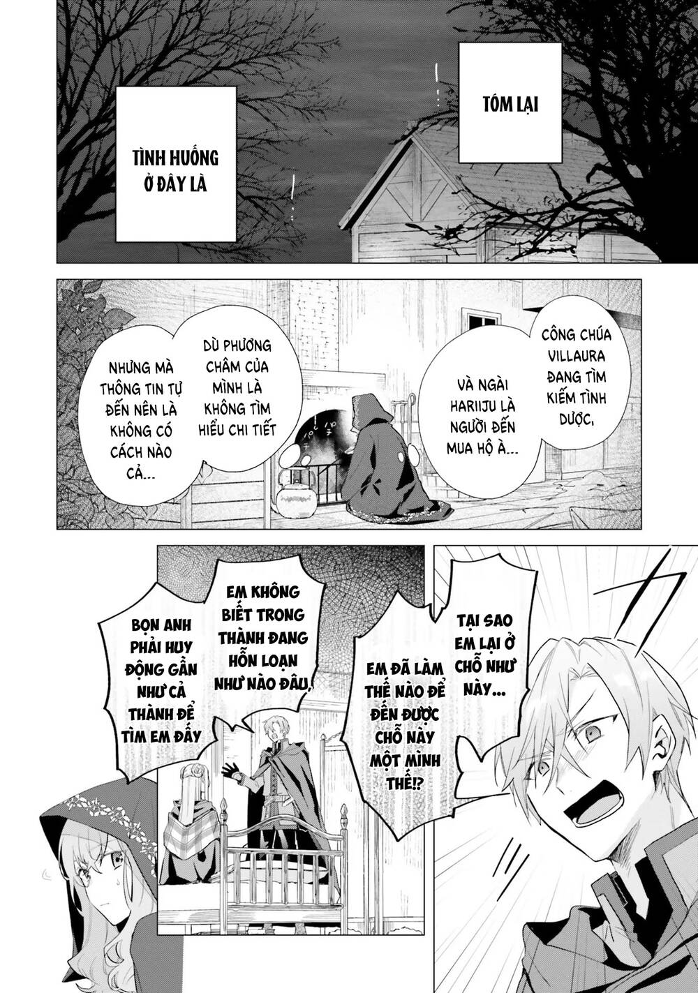 Crush Muốn Tôi Làm Một Lọ Tình Dược Cho Anh Ấy! Chap 11 - Next Chap 12