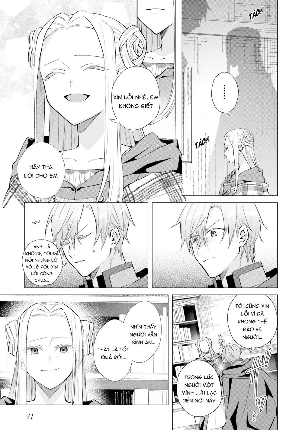 Crush Muốn Tôi Làm Một Lọ Tình Dược Cho Anh Ấy! Chap 11 - Next Chap 12