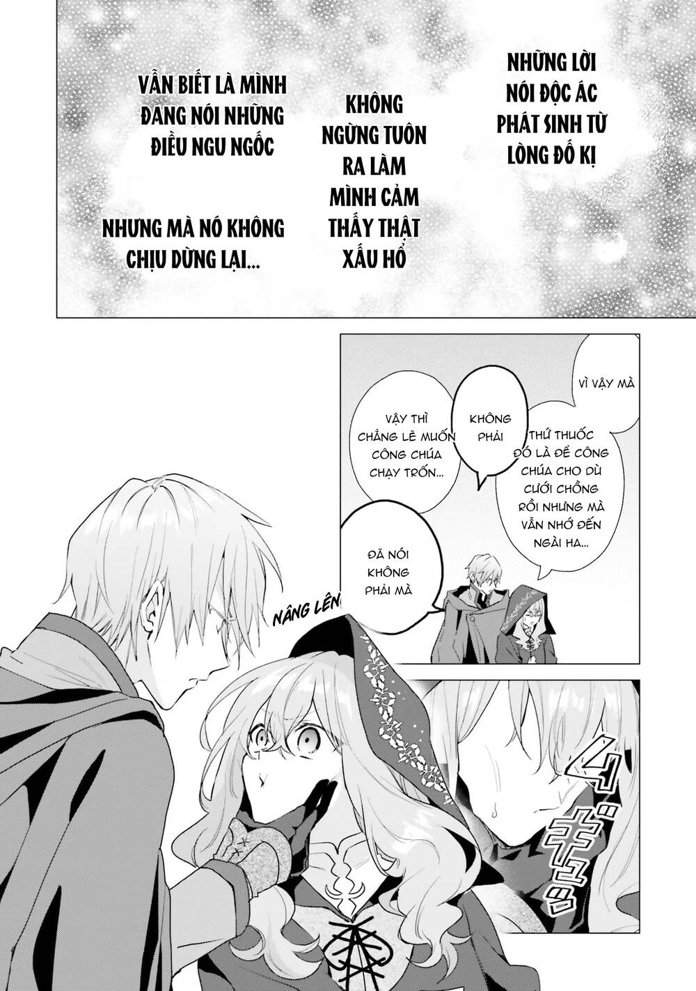 Crush Muốn Tôi Làm Một Lọ Tình Dược Cho Anh Ấy! Chap 11 - Next Chap 12