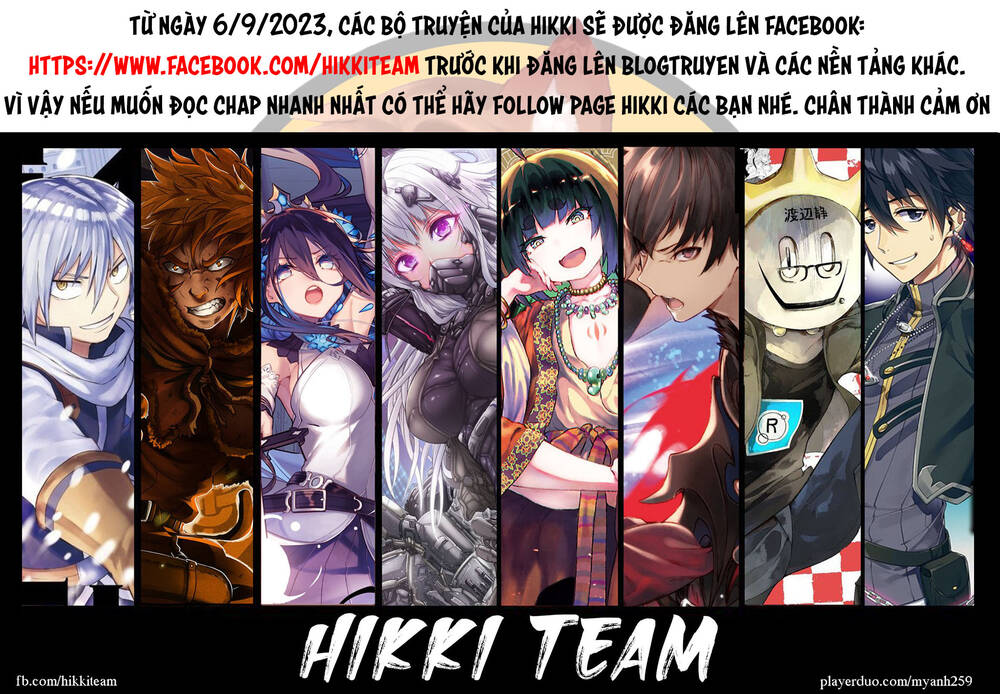 Crush Muốn Tôi Làm Một Lọ Tình Dược Cho Anh Ấy! Chap 11 - Next Chap 12