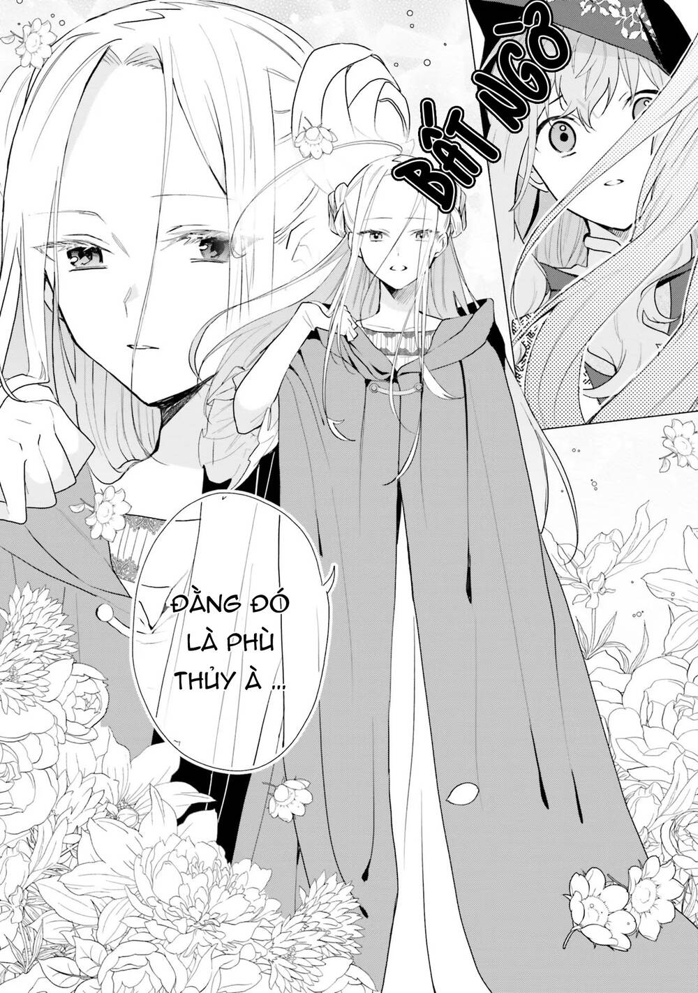Crush Muốn Tôi Làm Một Lọ Tình Dược Cho Anh Ấy! Chap 11 - Next Chap 12