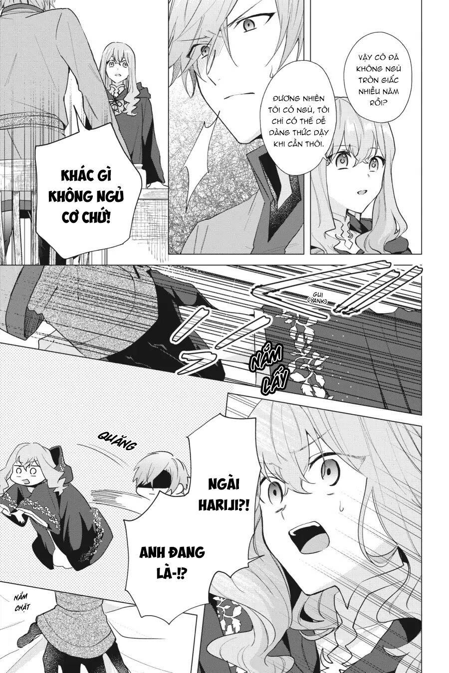 Crush Muốn Tôi Làm Một Lọ Tình Dược Cho Anh Ấy! Chap 12 - Next Chap 13