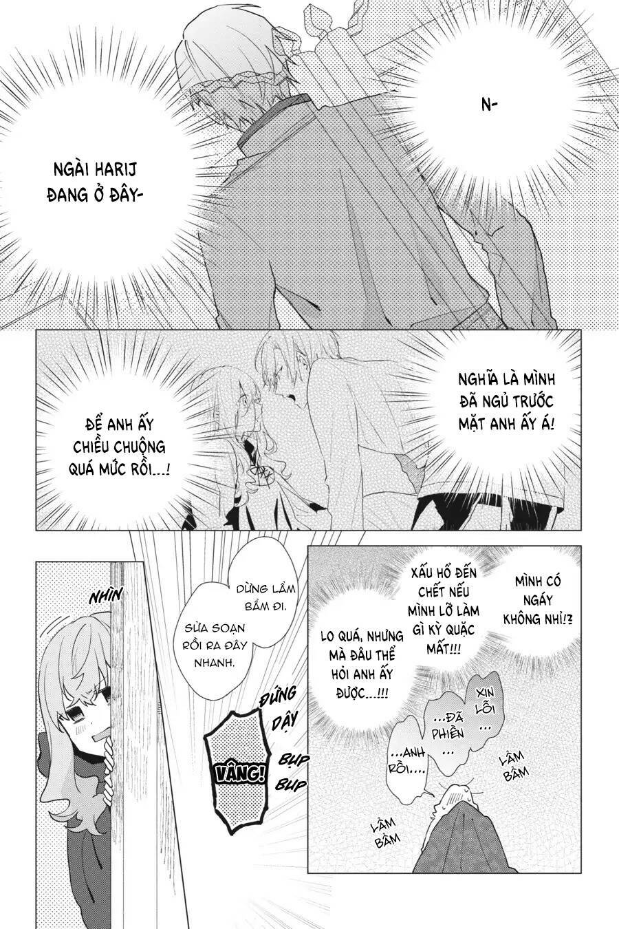 Crush Muốn Tôi Làm Một Lọ Tình Dược Cho Anh Ấy! Chap 12 - Next Chap 13
