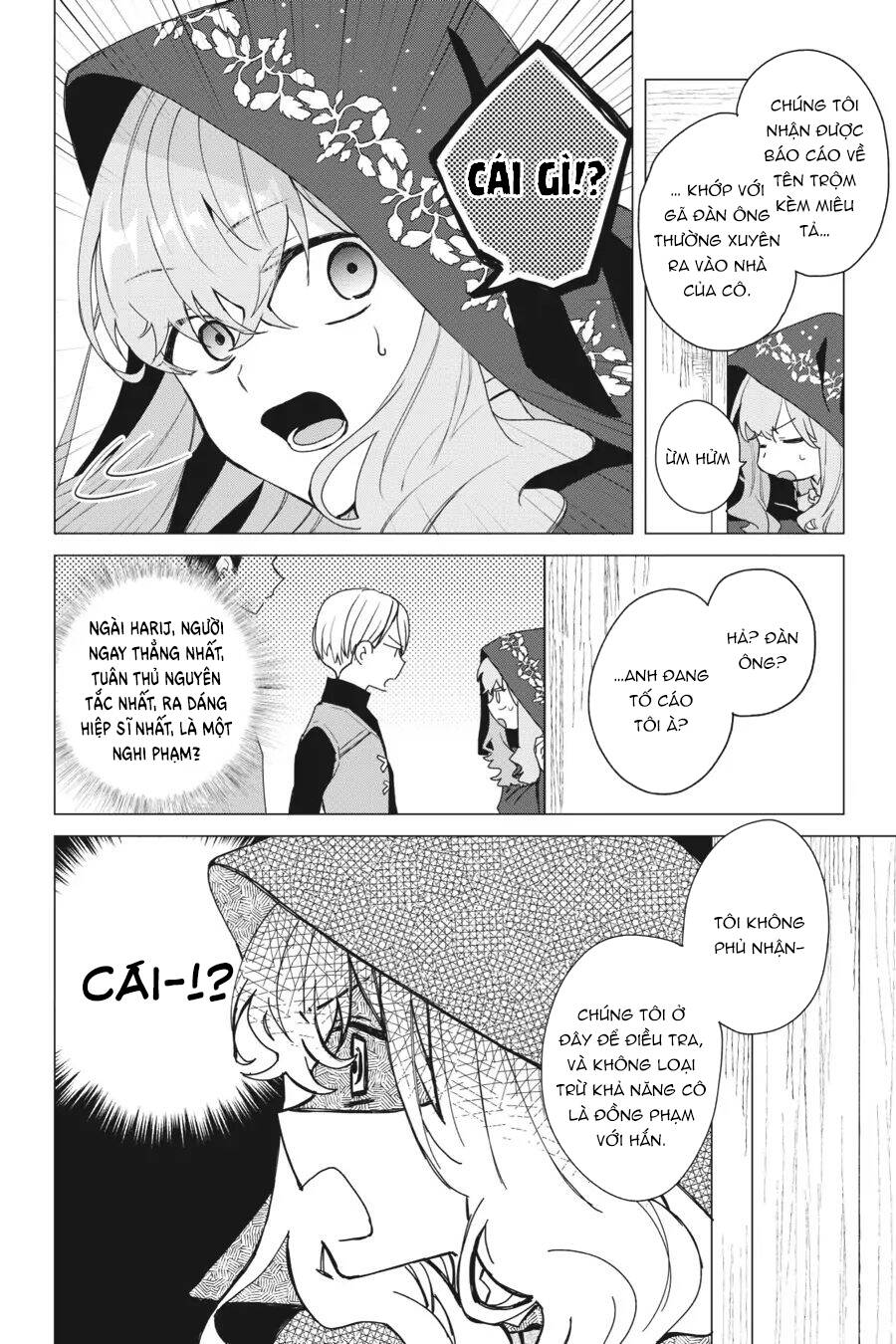 Crush Muốn Tôi Làm Một Lọ Tình Dược Cho Anh Ấy! Chap 13 - Next Chap 14