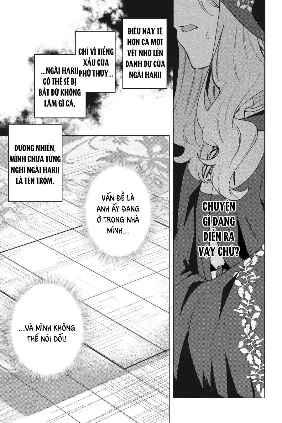 Crush Muốn Tôi Làm Một Lọ Tình Dược Cho Anh Ấy! Chap 13 - Next Chap 14