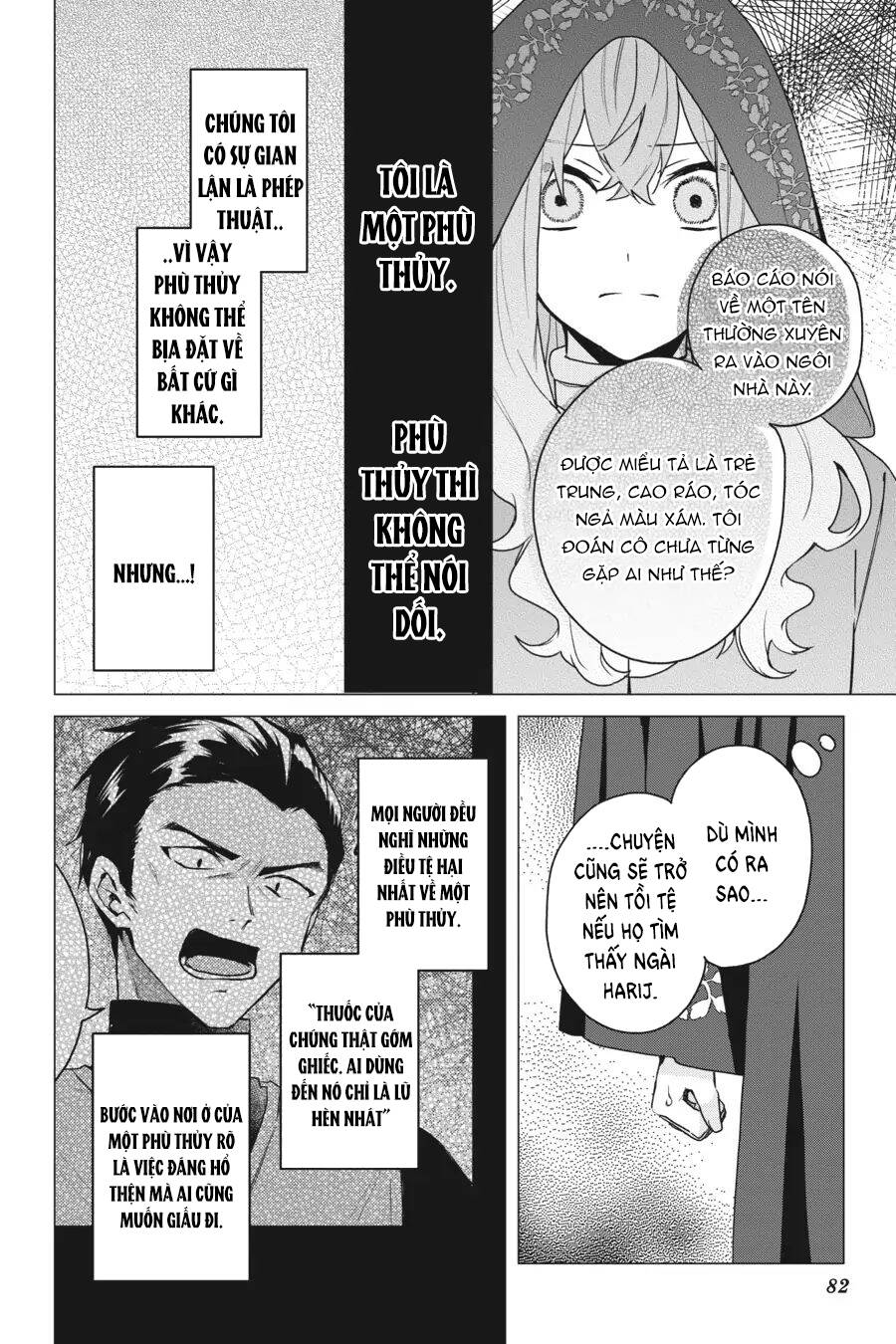 Crush Muốn Tôi Làm Một Lọ Tình Dược Cho Anh Ấy! Chap 13 - Next Chap 14