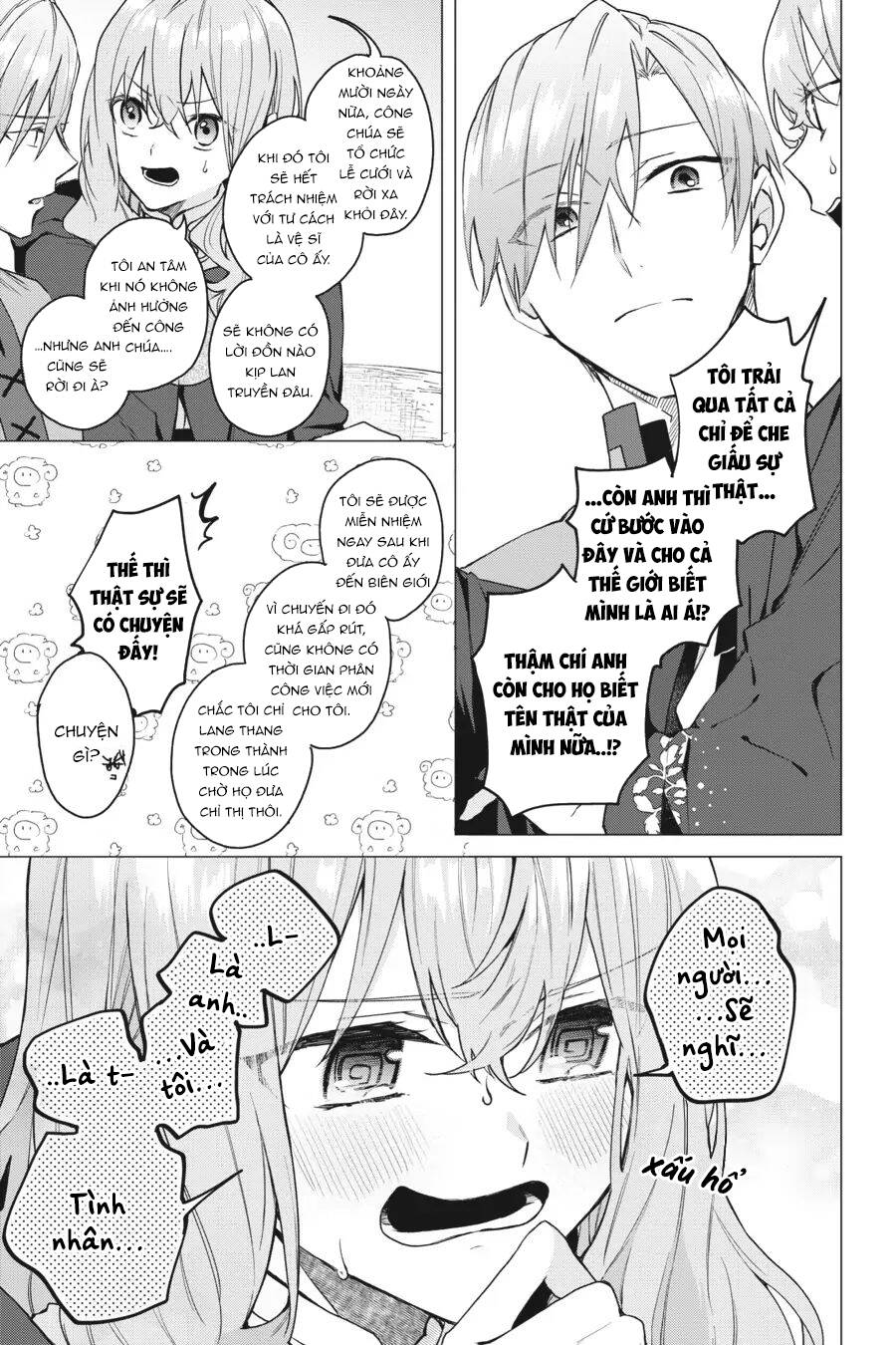 Crush Muốn Tôi Làm Một Lọ Tình Dược Cho Anh Ấy! Chap 13 - Next Chap 14