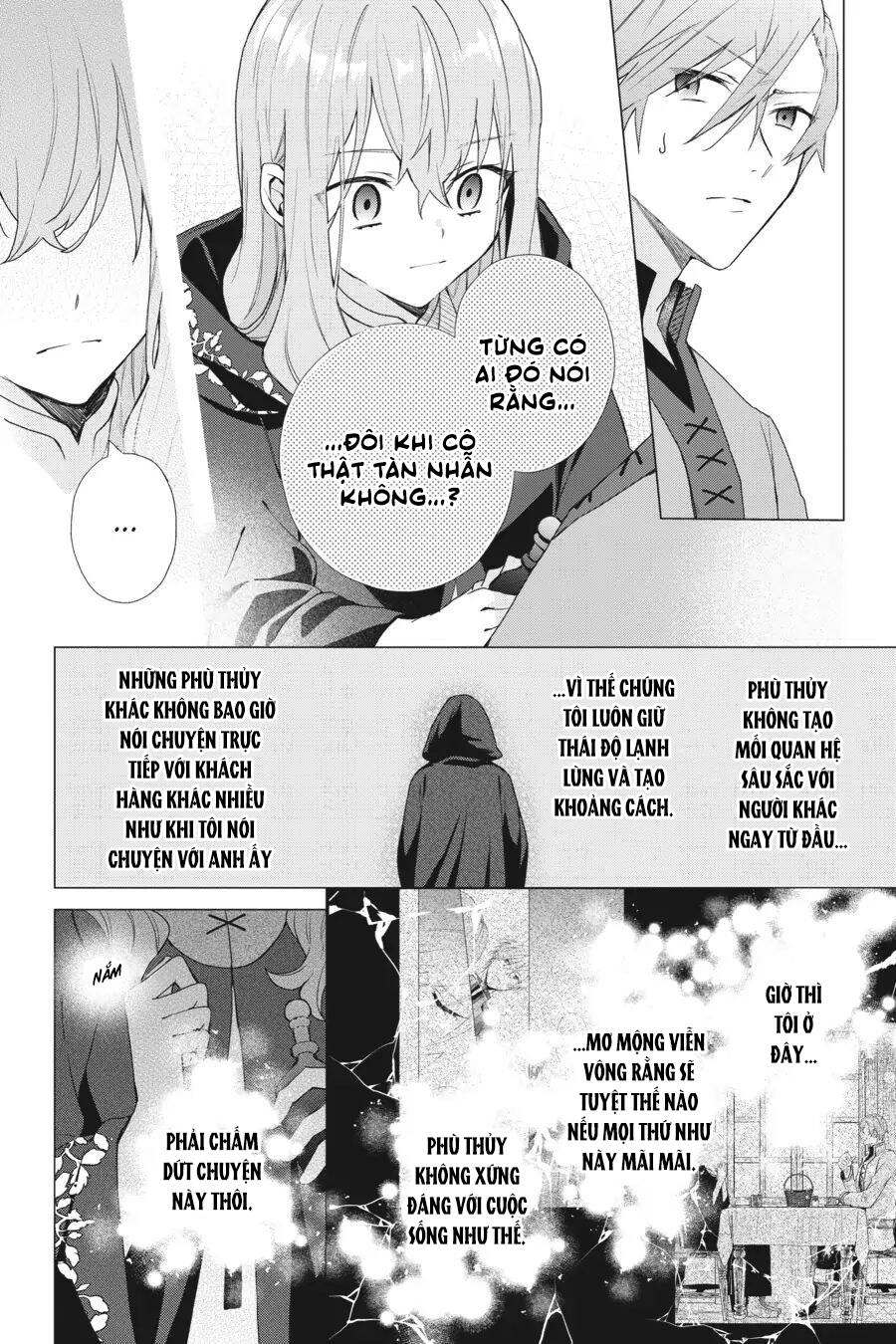 Crush Muốn Tôi Làm Một Lọ Tình Dược Cho Anh Ấy! Chap 13 - Next Chap 14