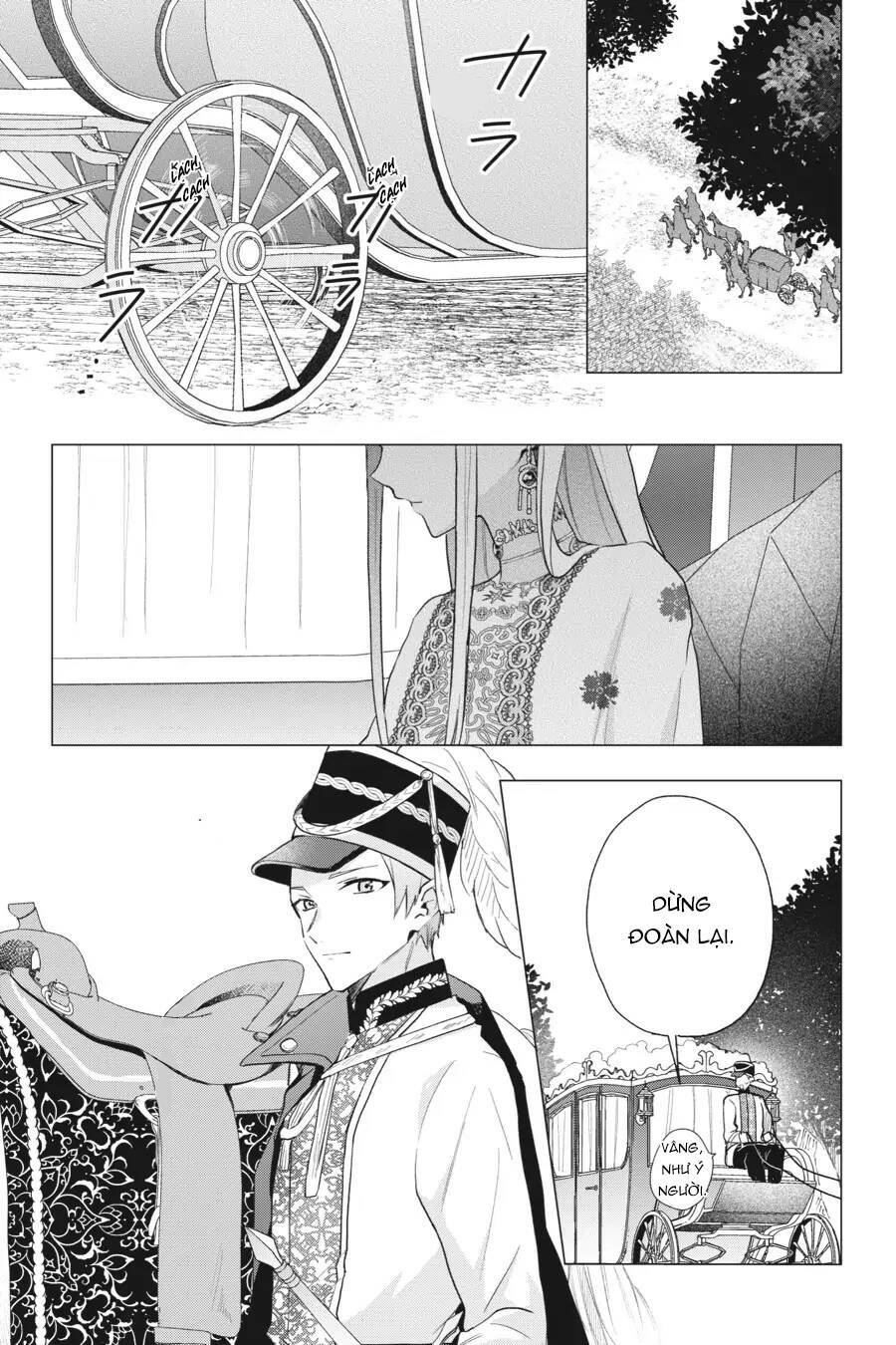 Crush Muốn Tôi Làm Một Lọ Tình Dược Cho Anh Ấy! Chap 14 - Next Chap 15