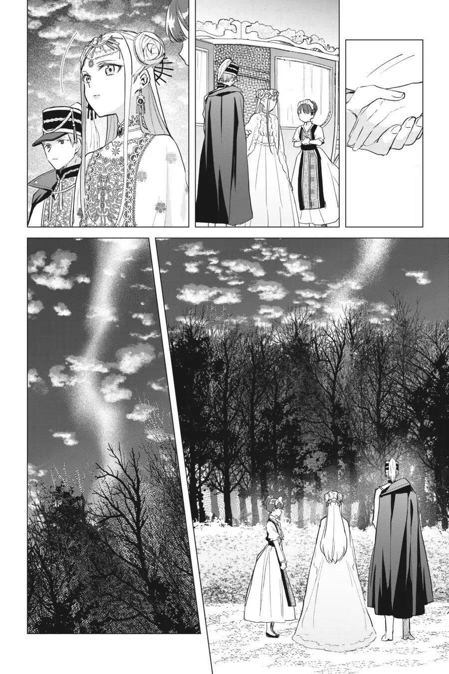 Crush Muốn Tôi Làm Một Lọ Tình Dược Cho Anh Ấy! Chap 14 - Next Chap 15