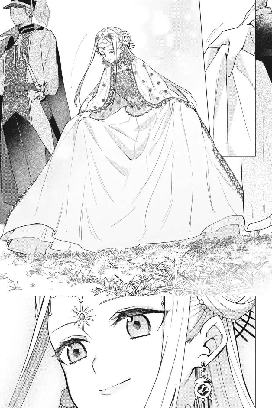 Crush Muốn Tôi Làm Một Lọ Tình Dược Cho Anh Ấy! Chap 14 - Next Chap 15