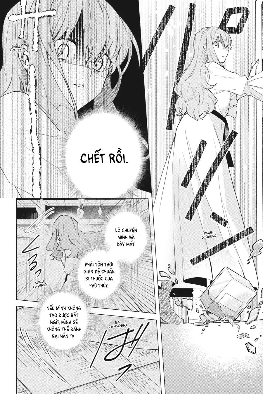 Crush Muốn Tôi Làm Một Lọ Tình Dược Cho Anh Ấy! Chap 15 - Next Chap 16