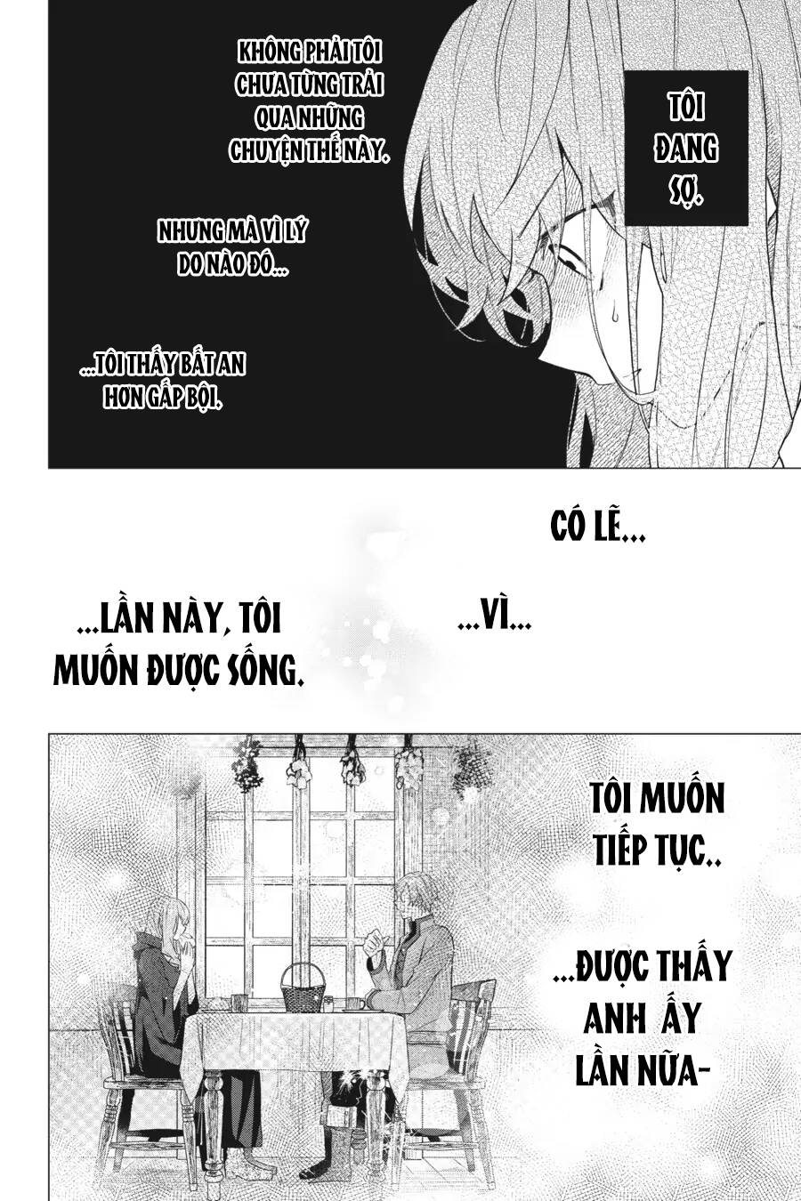 Crush Muốn Tôi Làm Một Lọ Tình Dược Cho Anh Ấy! Chap 15 - Next Chap 16