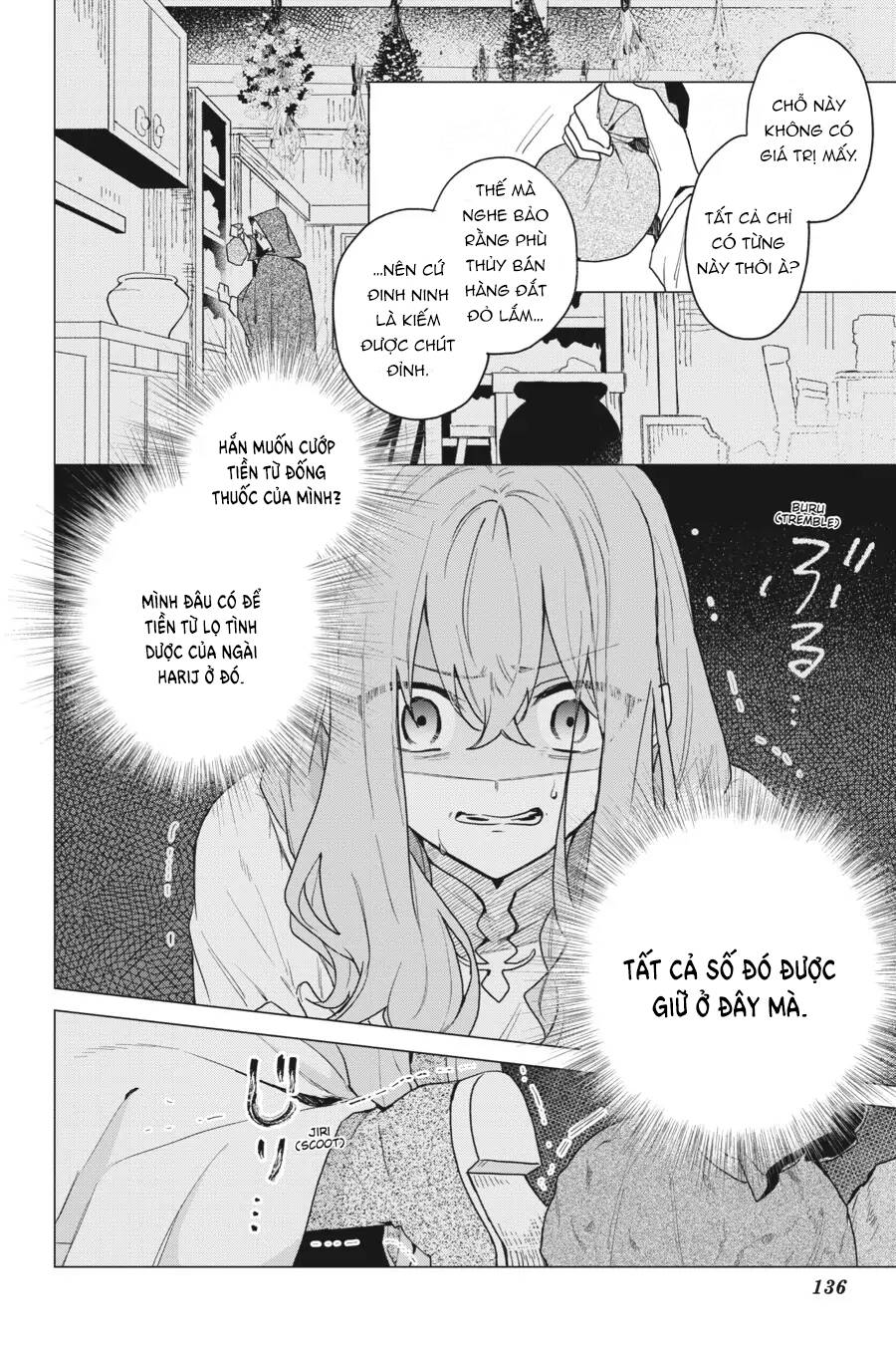 Crush Muốn Tôi Làm Một Lọ Tình Dược Cho Anh Ấy! Chap 15 - Next Chap 16