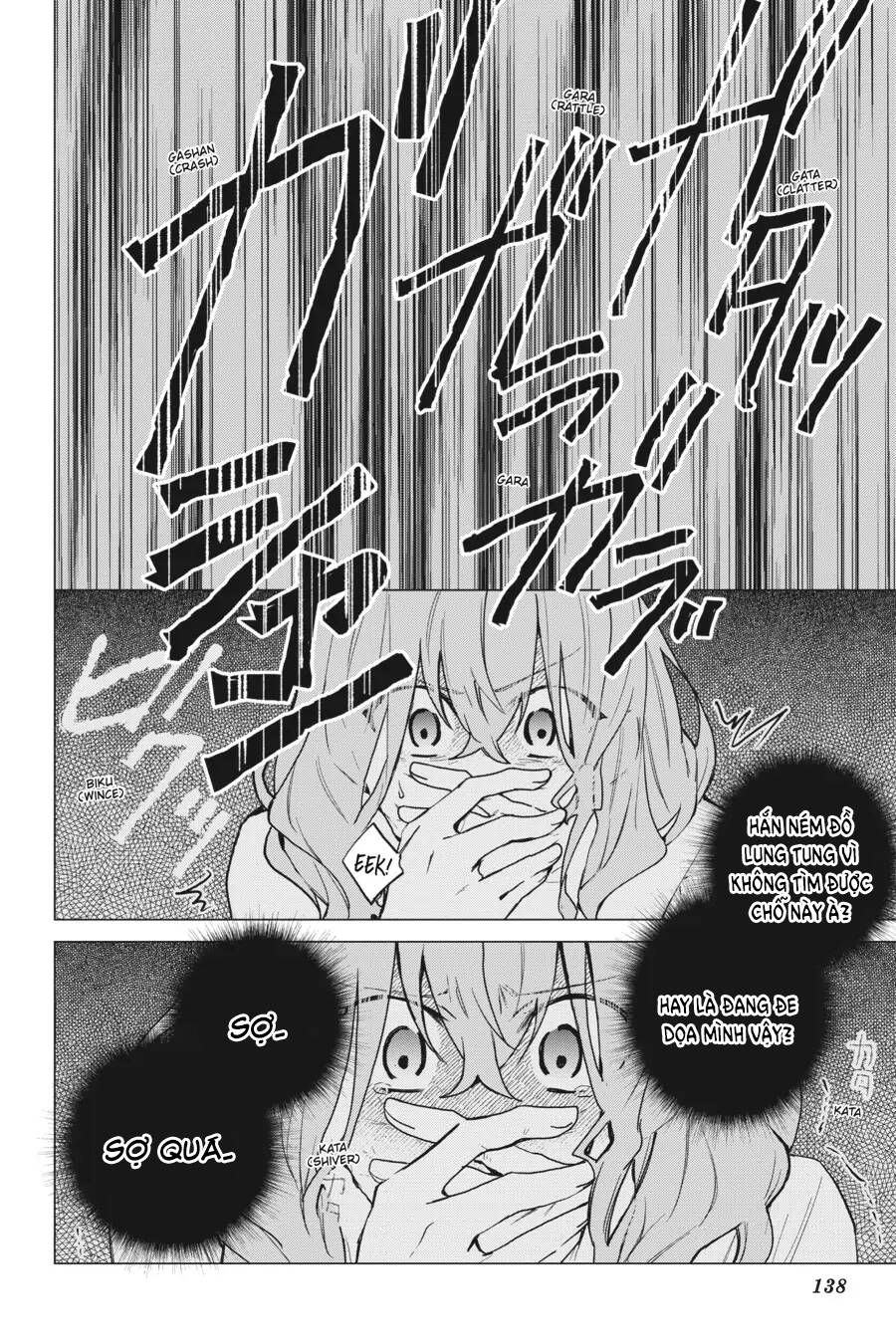 Crush Muốn Tôi Làm Một Lọ Tình Dược Cho Anh Ấy! Chap 15 - Next Chap 16