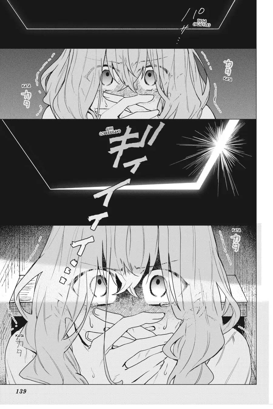 Crush Muốn Tôi Làm Một Lọ Tình Dược Cho Anh Ấy! Chap 15 - Next Chap 16