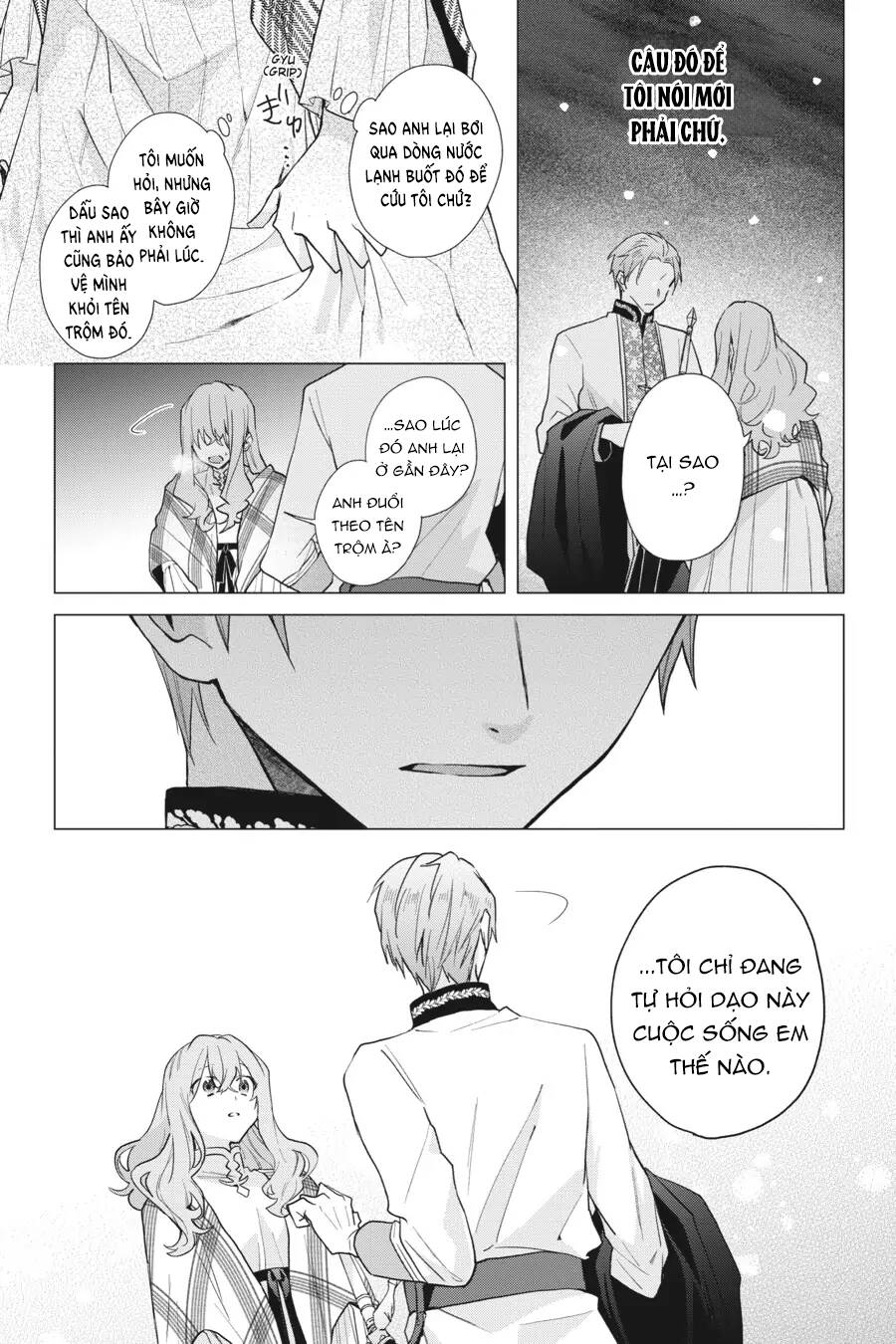 Crush Muốn Tôi Làm Một Lọ Tình Dược Cho Anh Ấy! Chap 15 - Next Chap 16