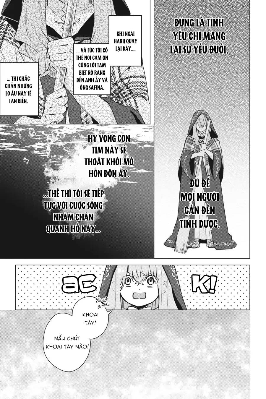 Crush Muốn Tôi Làm Một Lọ Tình Dược Cho Anh Ấy! Chap 15 - Next Chap 16