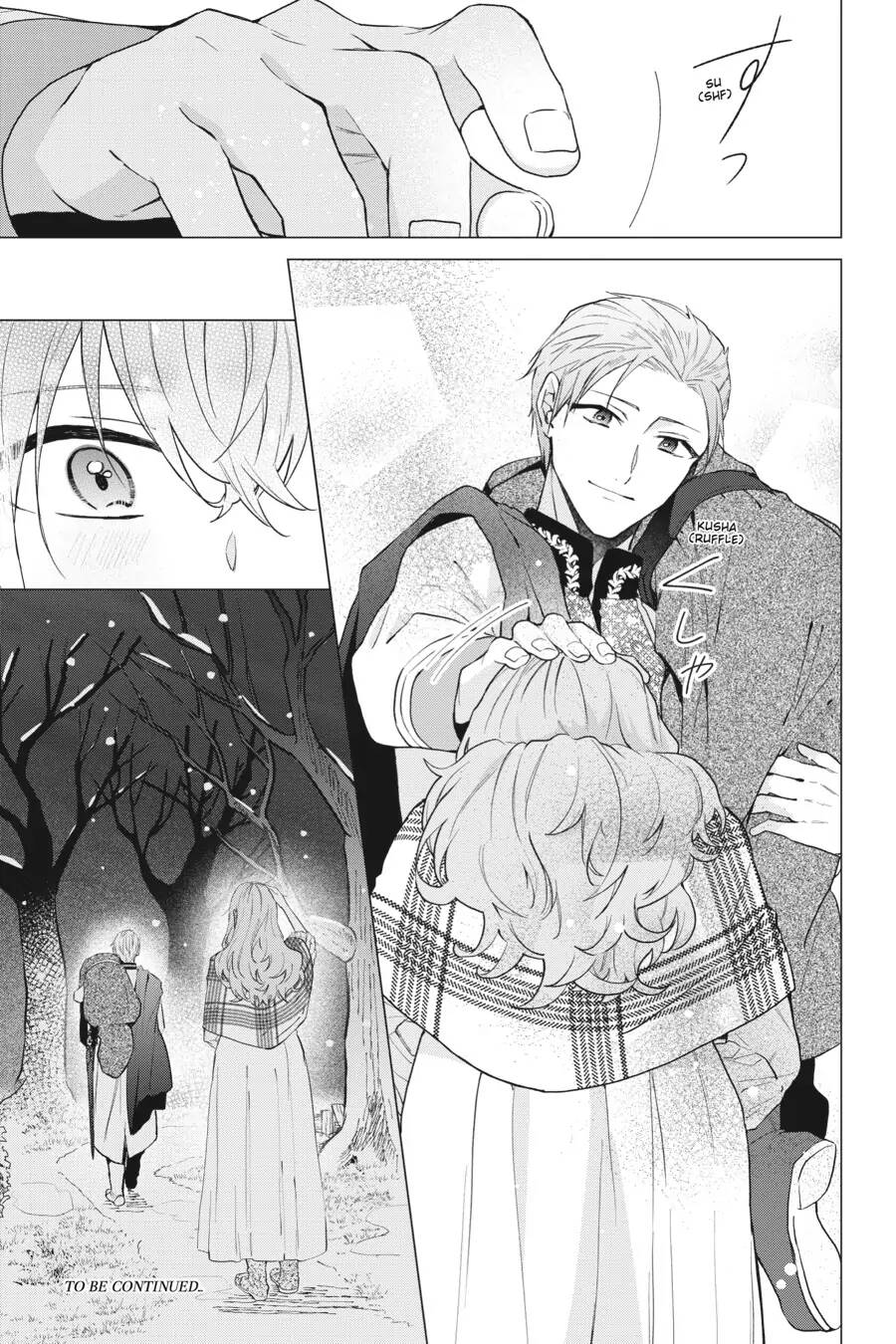 Crush Muốn Tôi Làm Một Lọ Tình Dược Cho Anh Ấy! Chap 15 - Next Chap 16