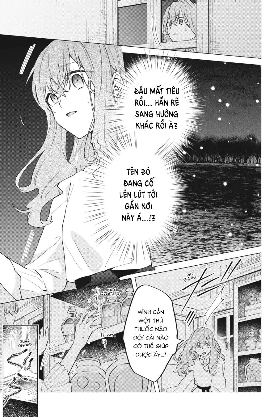 Crush Muốn Tôi Làm Một Lọ Tình Dược Cho Anh Ấy! Chap 15 - Next Chap 16