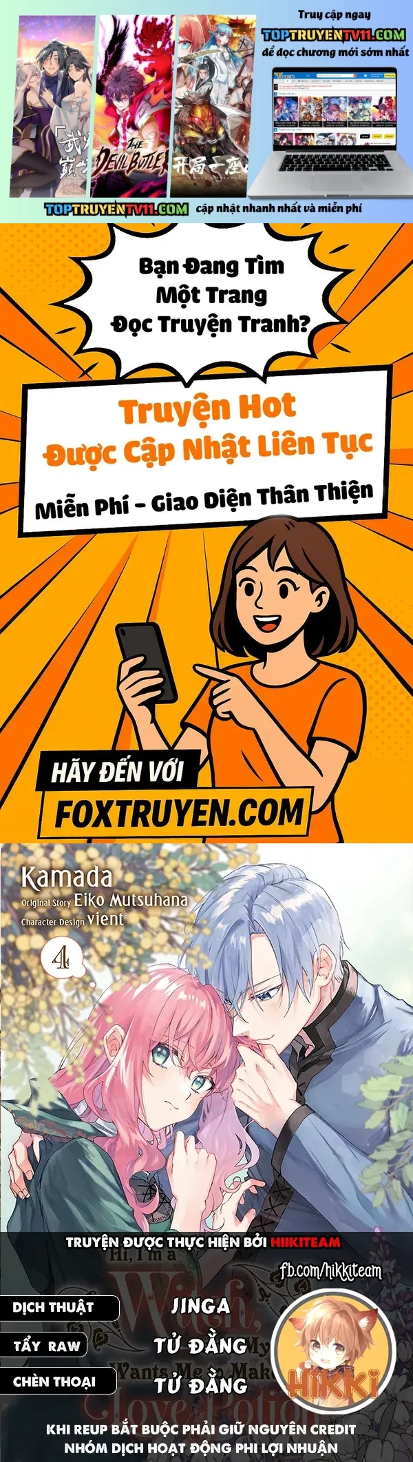 Crush Muốn Tôi Làm Một Lọ Tình Dược Cho Anh Ấy! Chap 16 - Next Chap 17