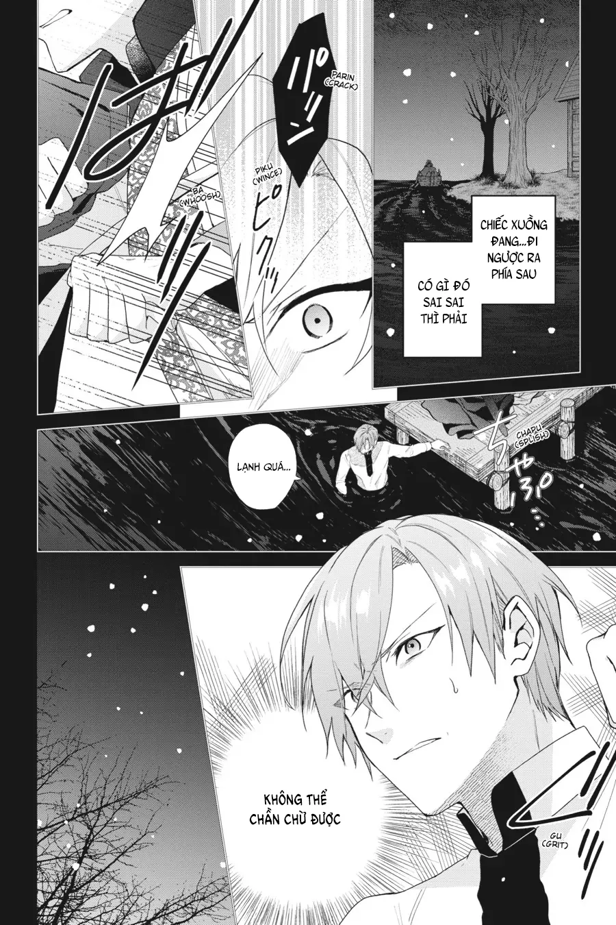 Crush Muốn Tôi Làm Một Lọ Tình Dược Cho Anh Ấy! Chap 16 - Next Chap 17