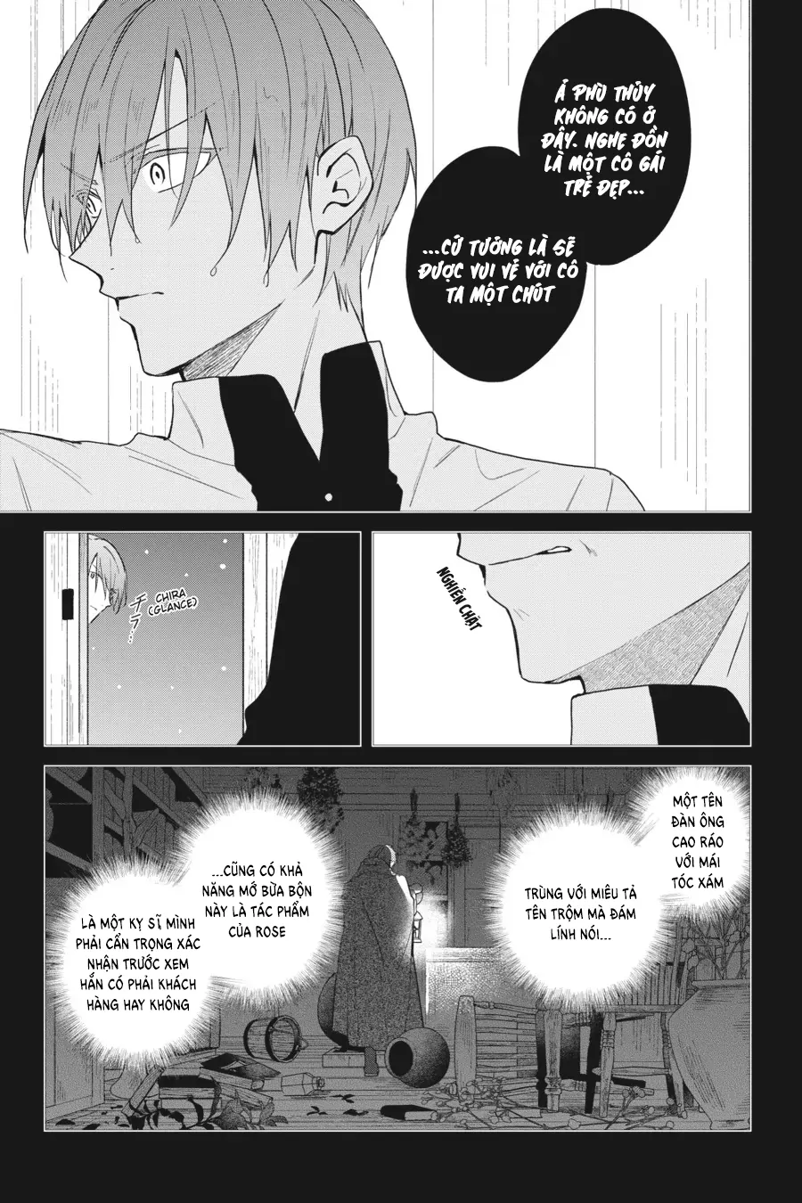Crush Muốn Tôi Làm Một Lọ Tình Dược Cho Anh Ấy! Chap 16 - Next Chap 17