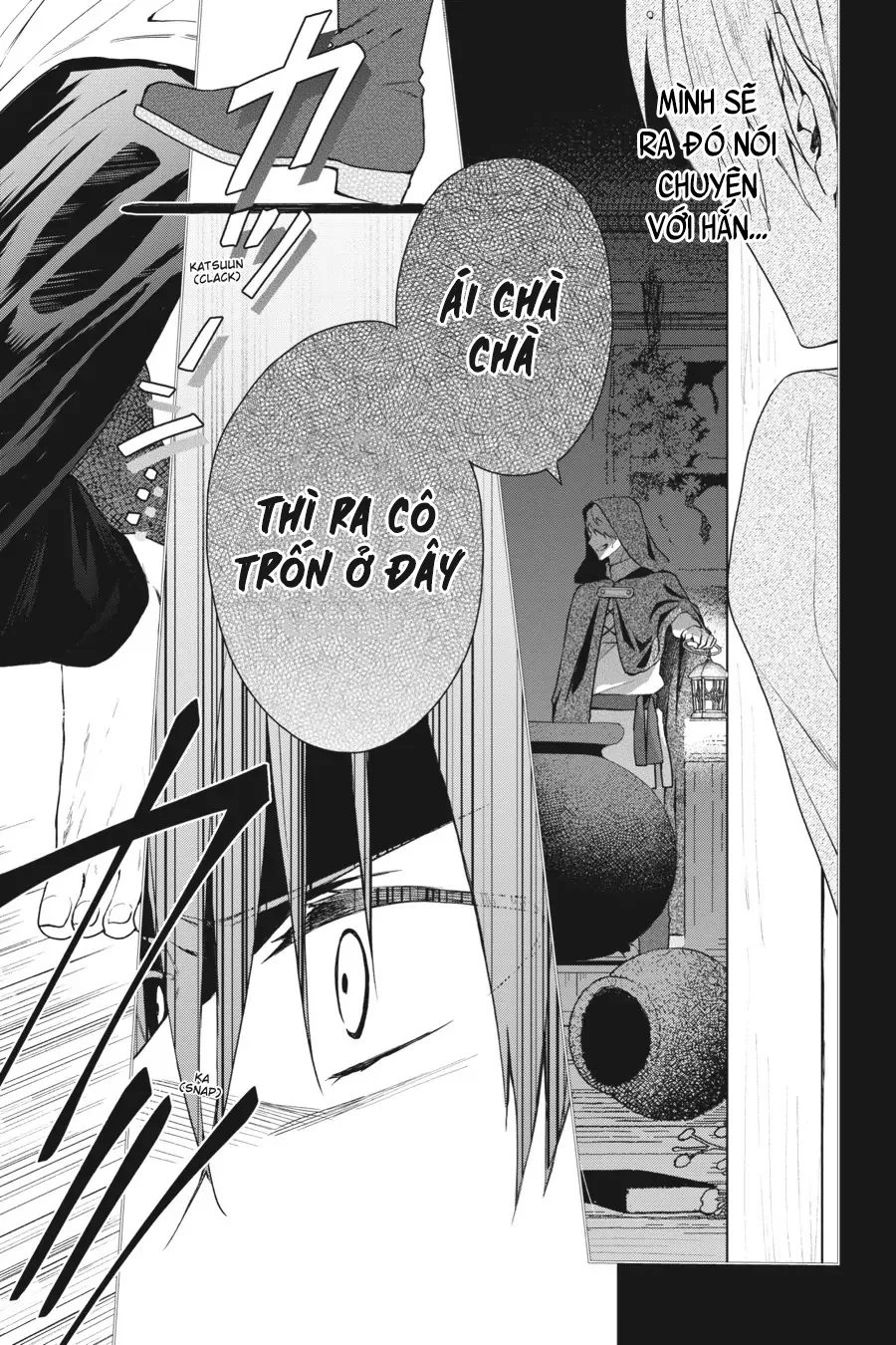 Crush Muốn Tôi Làm Một Lọ Tình Dược Cho Anh Ấy! Chap 16 - Next Chap 17