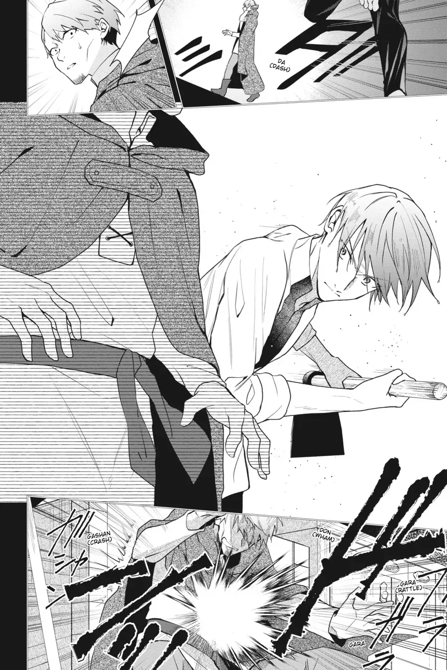 Crush Muốn Tôi Làm Một Lọ Tình Dược Cho Anh Ấy! Chap 16 - Next Chap 17