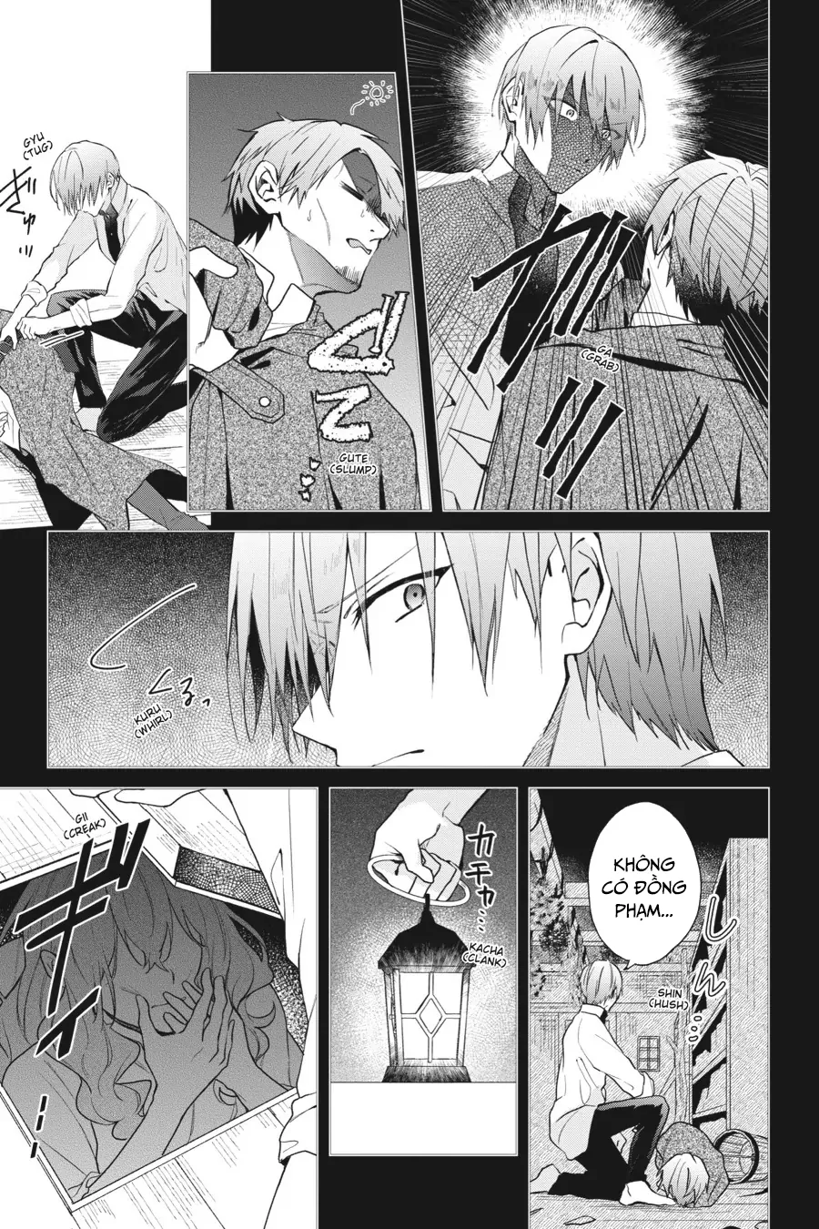 Crush Muốn Tôi Làm Một Lọ Tình Dược Cho Anh Ấy! Chap 16 - Next Chap 17