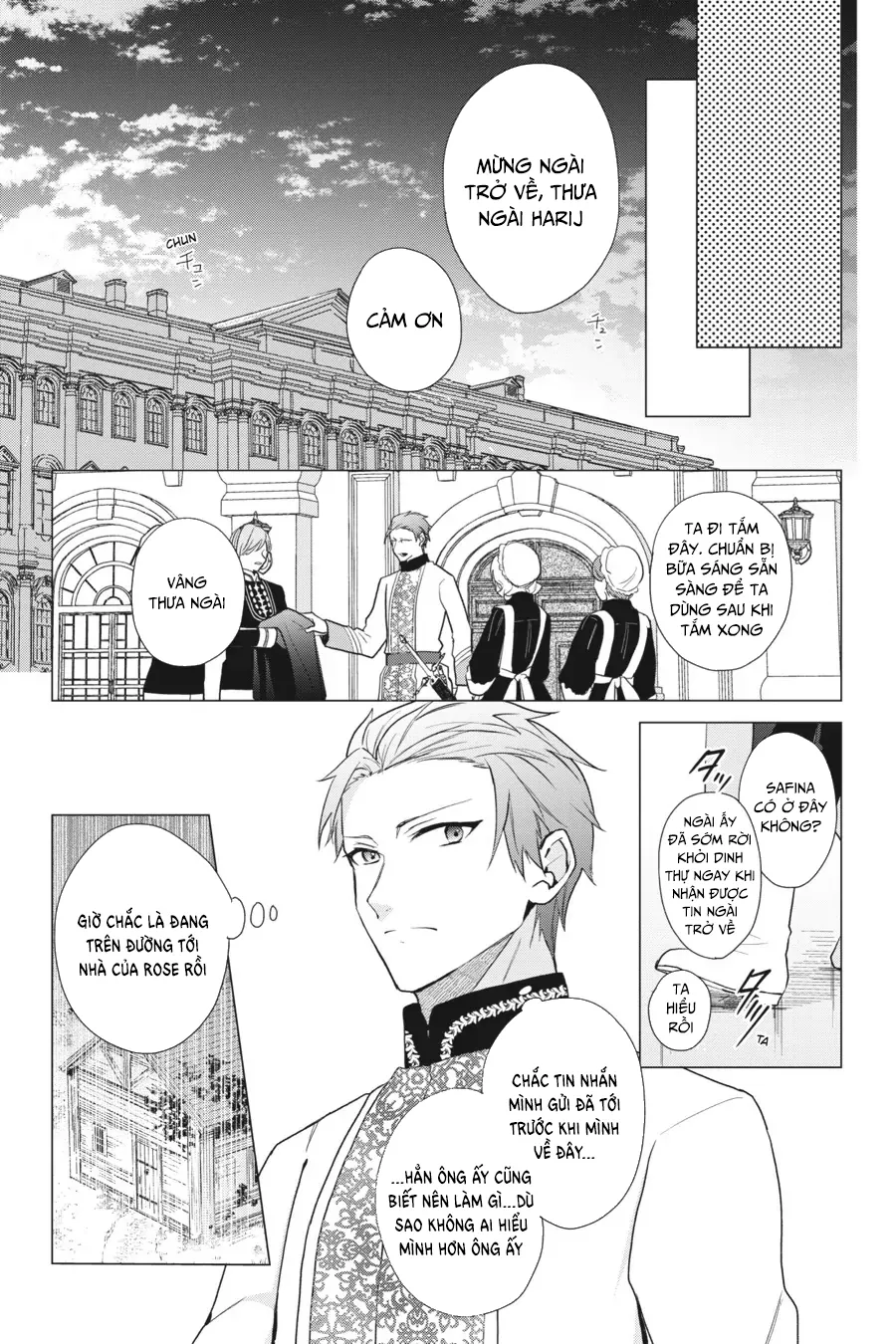 Crush Muốn Tôi Làm Một Lọ Tình Dược Cho Anh Ấy! Chap 16 - Next Chap 17