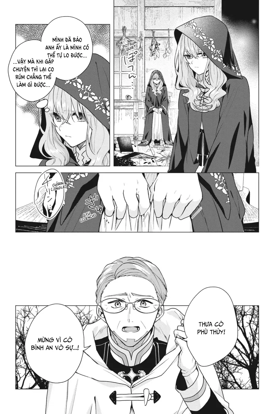 Crush Muốn Tôi Làm Một Lọ Tình Dược Cho Anh Ấy! Chap 16 - Next Chap 17