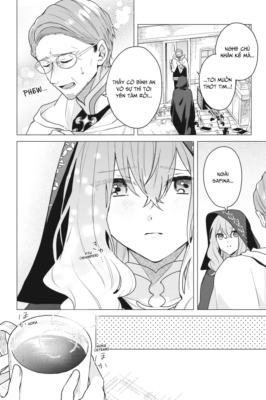 Crush Muốn Tôi Làm Một Lọ Tình Dược Cho Anh Ấy! Chap 16 - Next Chap 17