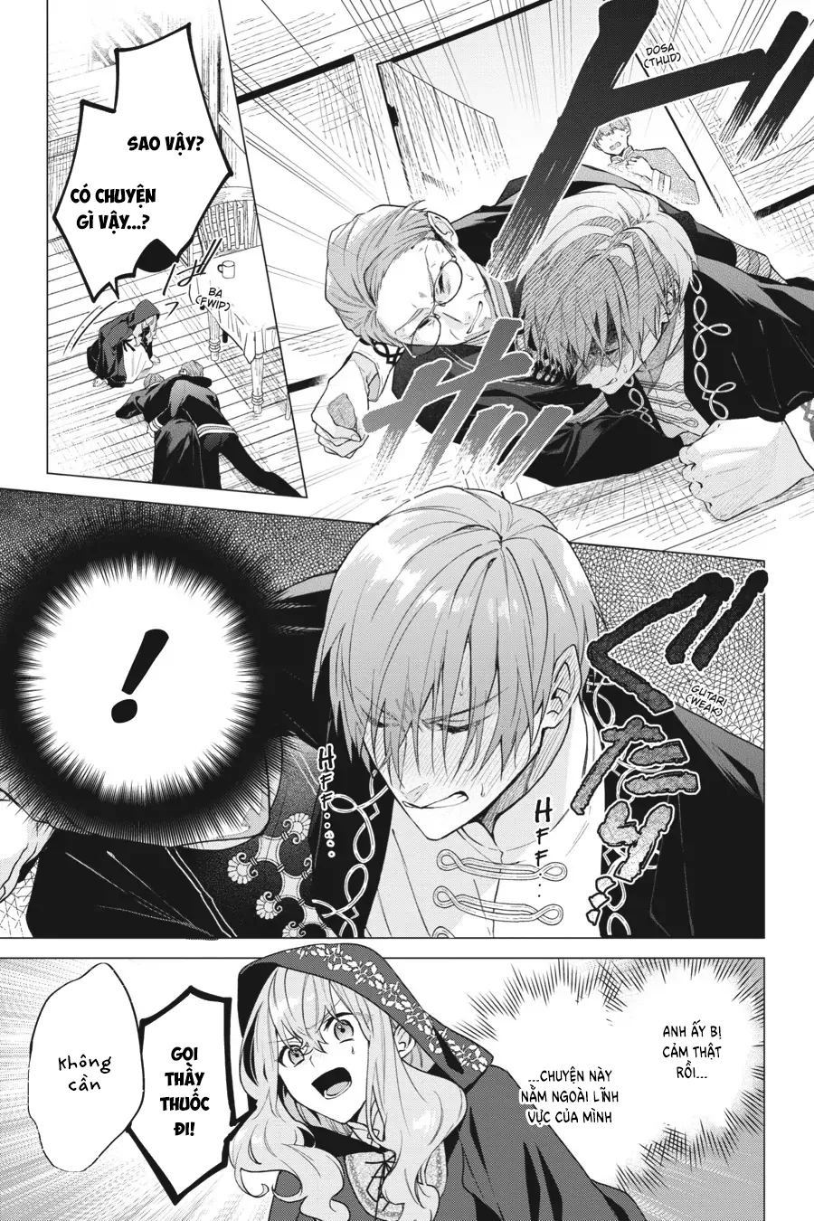 Crush Muốn Tôi Làm Một Lọ Tình Dược Cho Anh Ấy! Chap 16 - Next Chap 17