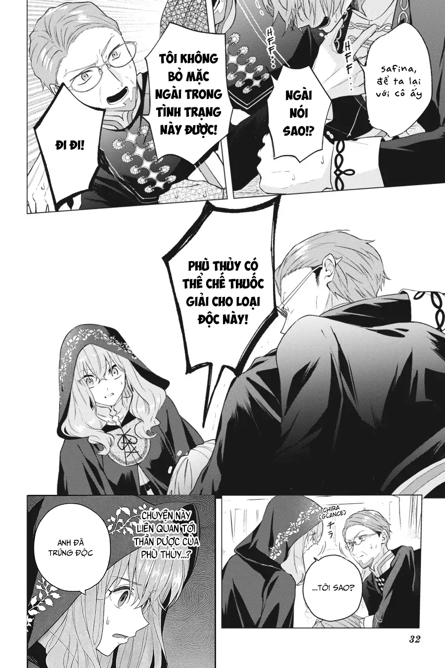 Crush Muốn Tôi Làm Một Lọ Tình Dược Cho Anh Ấy! Chap 16 - Next Chap 17