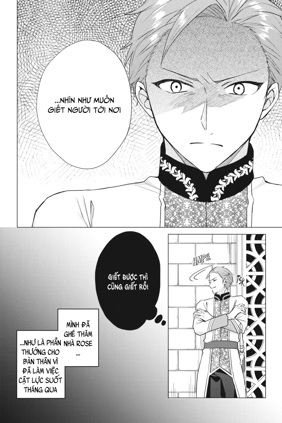 Crush Muốn Tôi Làm Một Lọ Tình Dược Cho Anh Ấy! Chap 16 - Next Chap 17