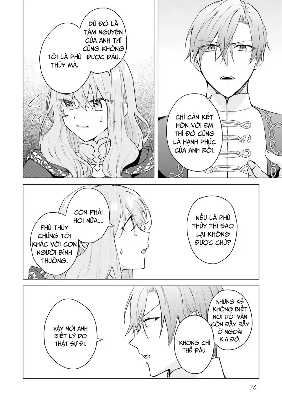 Crush Muốn Tôi Làm Một Lọ Tình Dược Cho Anh Ấy! Chap 19 - Next Chap 20