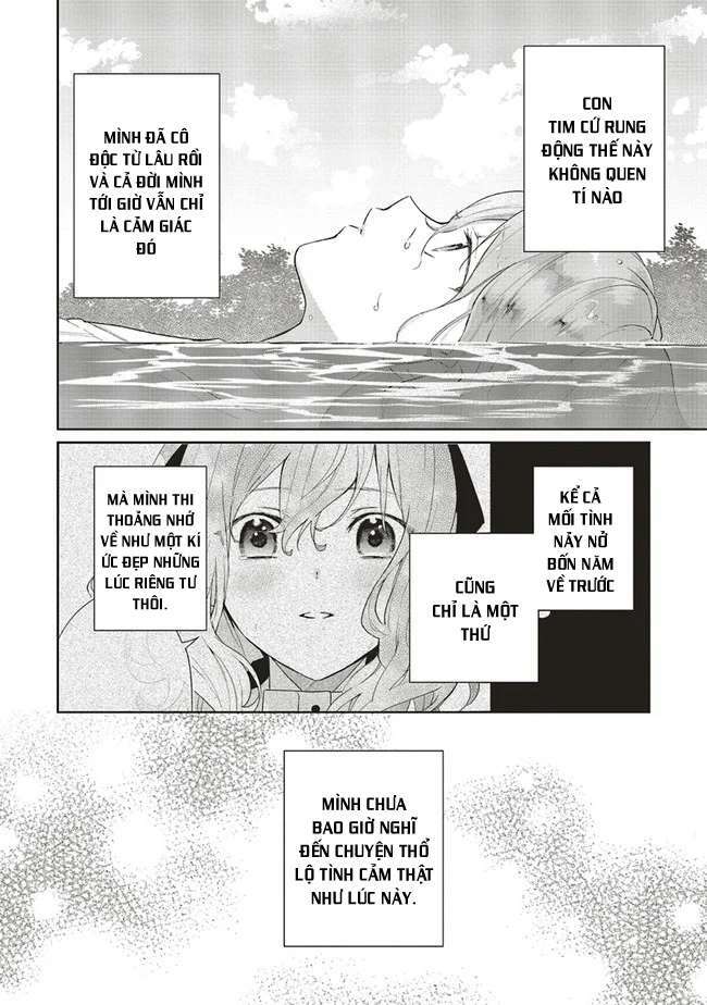 Crush Muốn Tôi Làm Một Lọ Tình Dược Cho Anh Ấy! Chap 2 - Next Chap 3