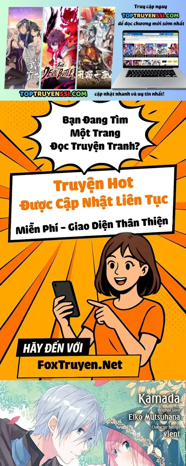 Crush Muốn Tôi Làm Một Lọ Tình Dược Cho Anh Ấy! Chap 20 - Next Chap 21