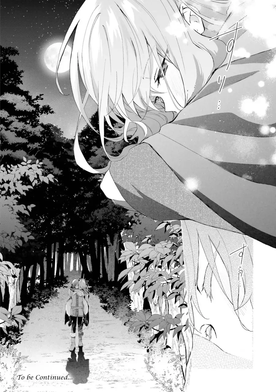 Crush Muốn Tôi Làm Một Lọ Tình Dược Cho Anh Ấy! Chap 20 - Next Chap 21