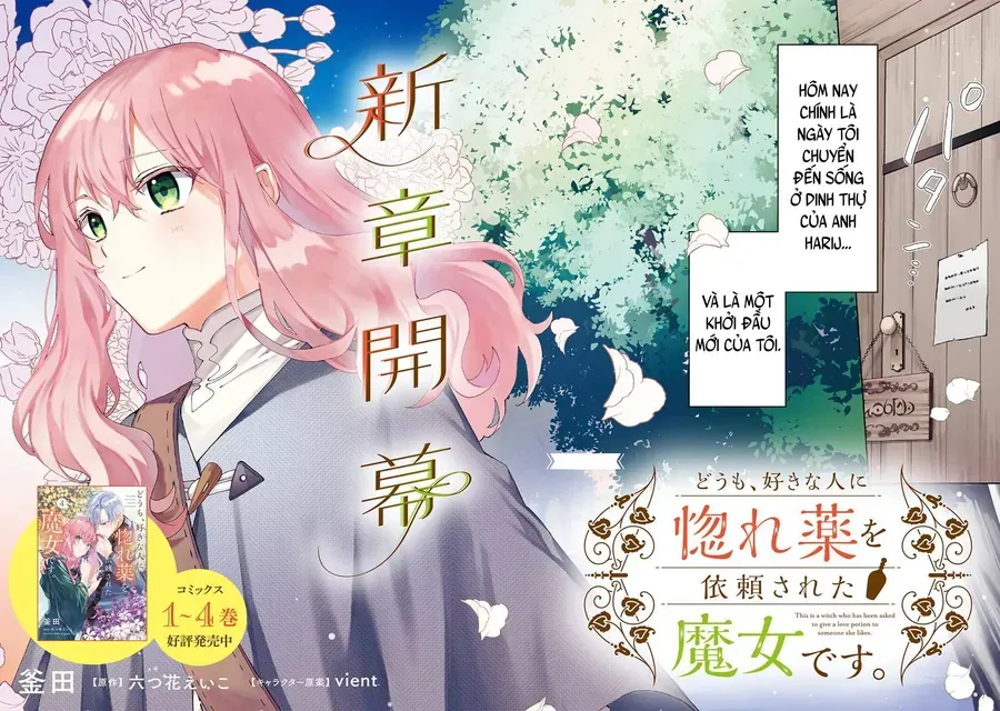 Crush Muốn Tôi Làm Một Lọ Tình Dược Cho Anh Ấy! Chap 21.1 - Next Chap 22.1