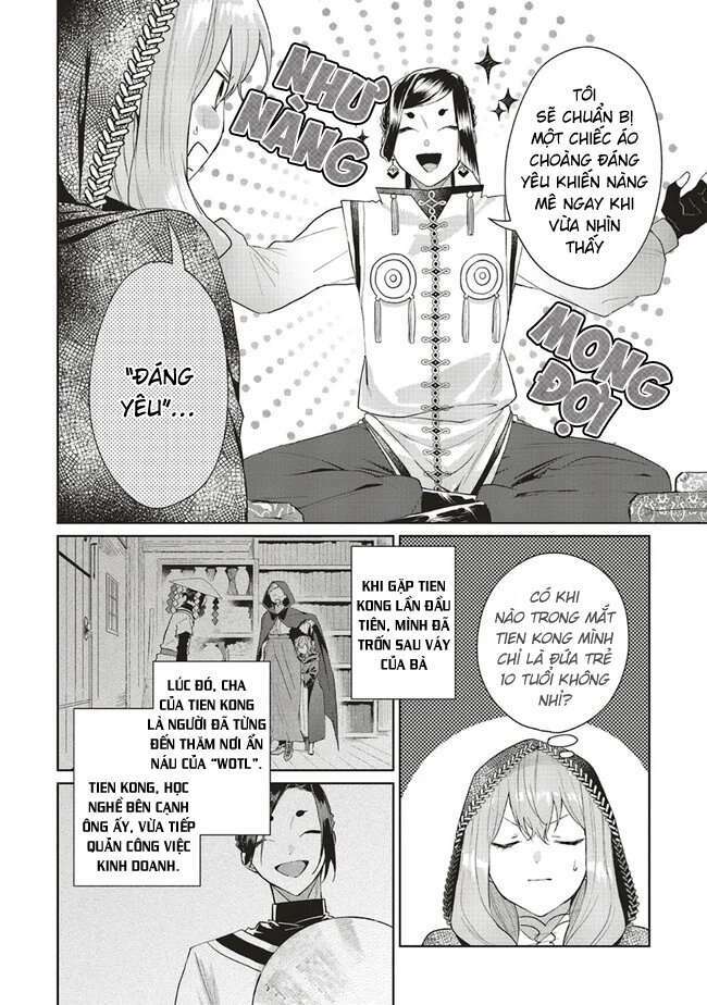 Crush Muốn Tôi Làm Một Lọ Tình Dược Cho Anh Ấy! Chap 3 - Next Chap 4