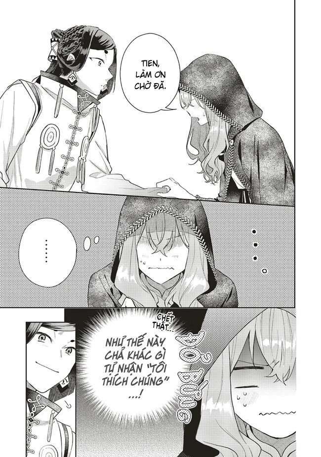 Crush Muốn Tôi Làm Một Lọ Tình Dược Cho Anh Ấy! Chap 3 - Next Chap 4