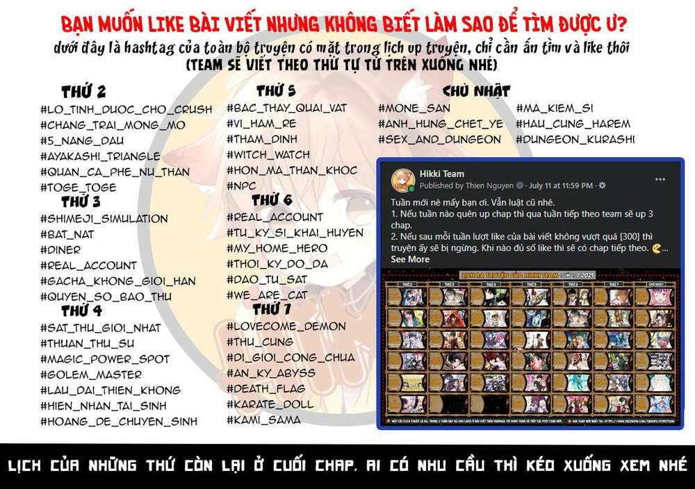 Crush Muốn Tôi Làm Một Lọ Tình Dược Cho Anh Ấy! Chap 3 - Next Chap 4