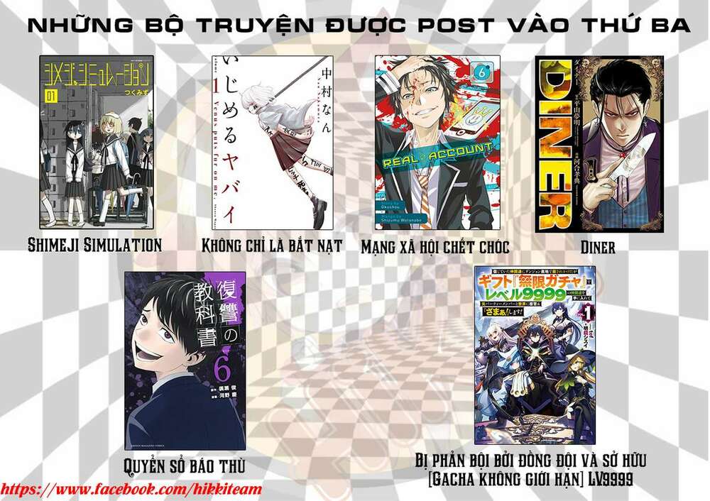 Crush Muốn Tôi Làm Một Lọ Tình Dược Cho Anh Ấy! Chap 3 - Next Chap 4